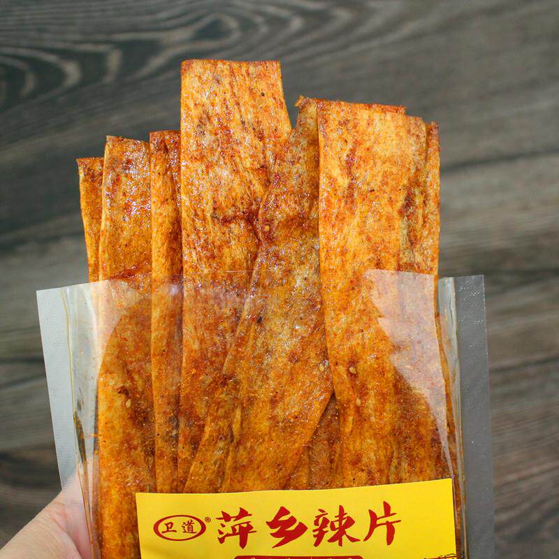 江西特产萍乡辣片独立包装