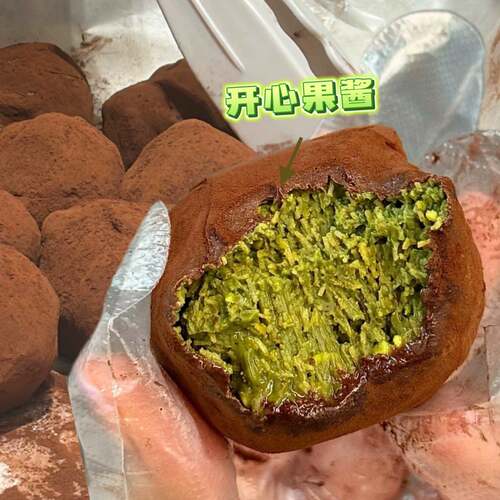 迪拜软曲奇北京OUR Bakery脏脏包迪拜巧克力软曲奇草莓