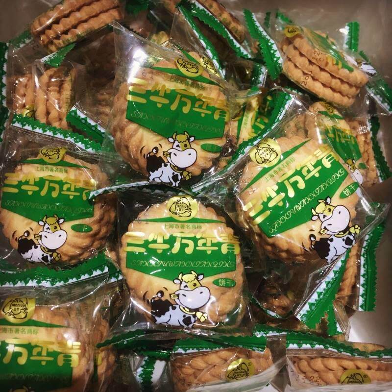 新日期上海三牛万年青饼干