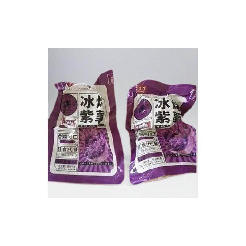 新日期林饱饱苏式纯手工纸