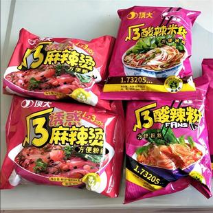 新货根号三酸辣粉麻辣烫粉丝米线非油炸方便面寝室宿舍夜