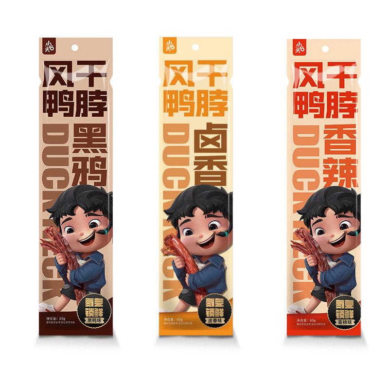 小石头氮气锁鲜鸭脖根整根风干手撕即食肉类鸭货小吃网红休闲零食
