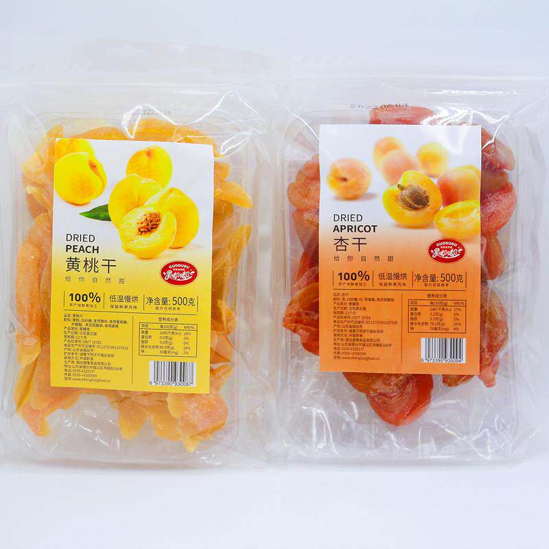 新货果嘟嘟杏干黄桃干500g袋装无核红杏肉黄桃脯休闲零食果脯蜜饯