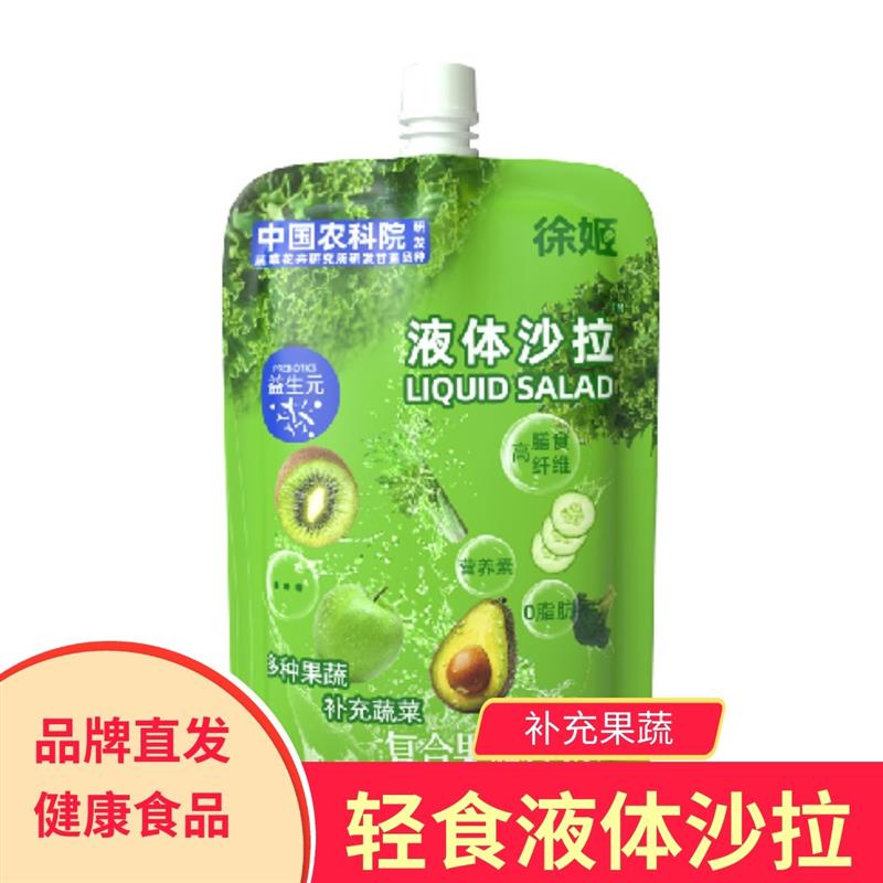 新货中国农科院研发徐姬液