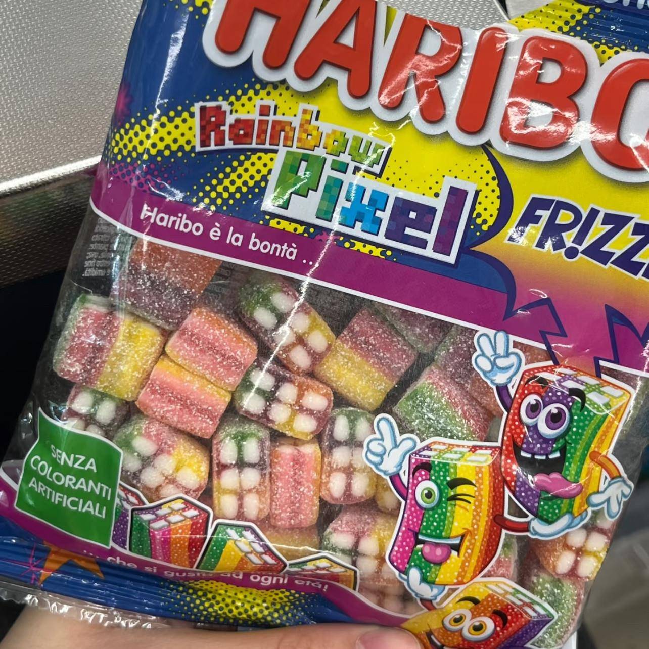 德国糖果现货德国进口Haribo哈瑞宝酸味彩虹像素积木软糖果