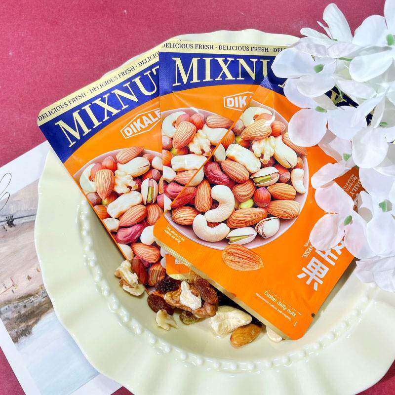 DIKALE卡斯特每日坚果独立包装果仁零食结婚伴手礼休闲食品图片