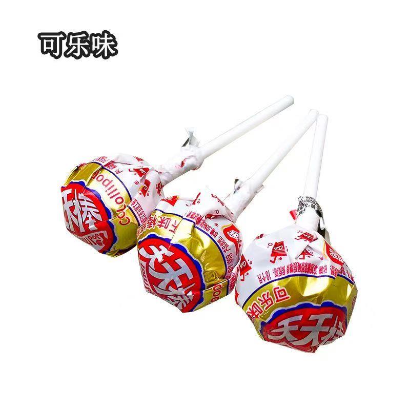 雅客天天棒水果味糖儿童零食婚庆喜糖糖果扭结棒棒糖口味任选20支
