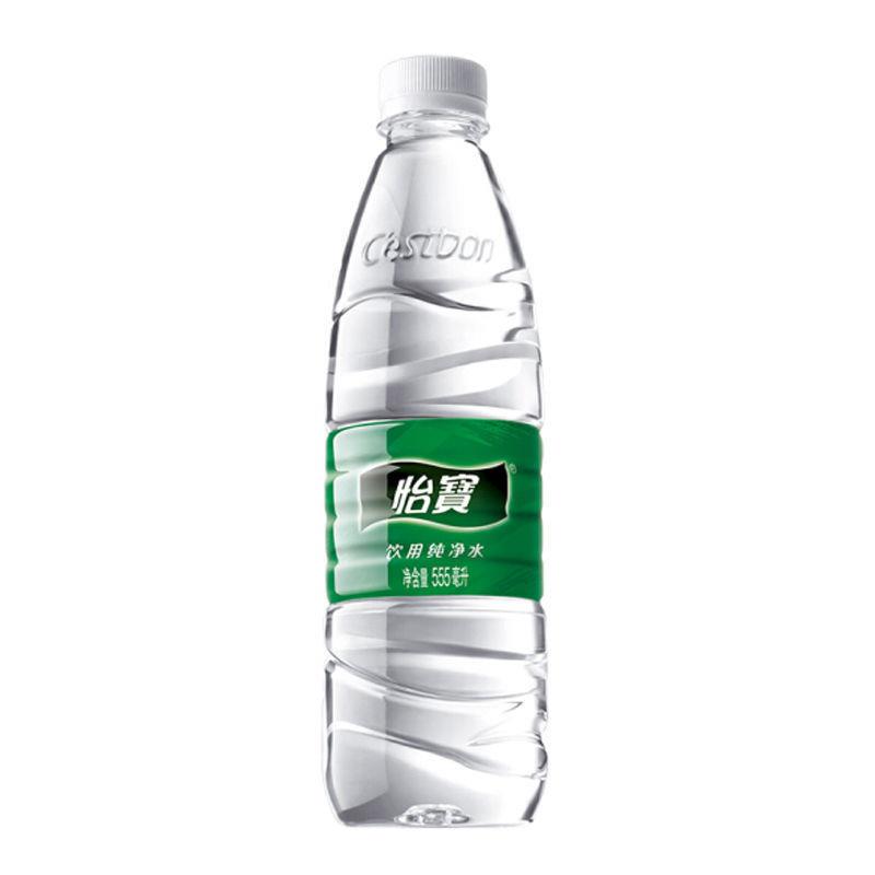 真*12百岁山饮用水整箱350