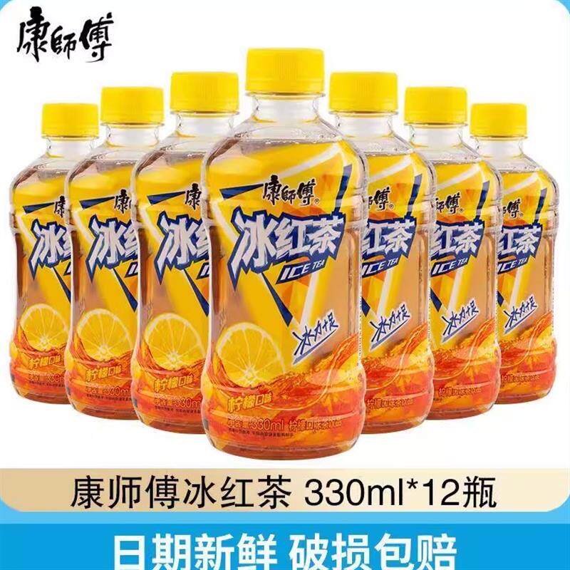 新日期冰红茶330ml*12瓶柠