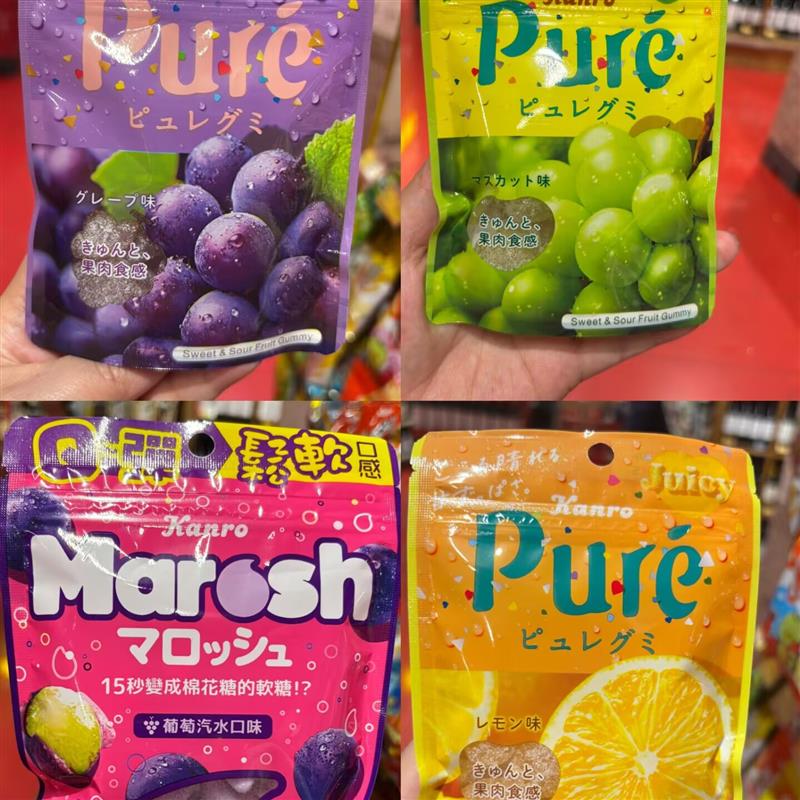 新货日本进口pure心形果