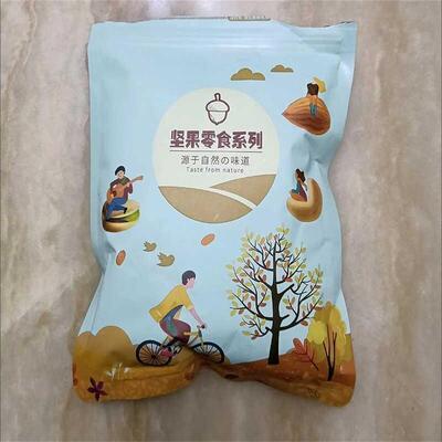 新货临安天目山笋丝青豆土