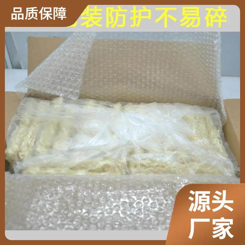 手拍拌面整箱散装面非油炸泡面块面饼麻辣烫面手工宽面面条粗面