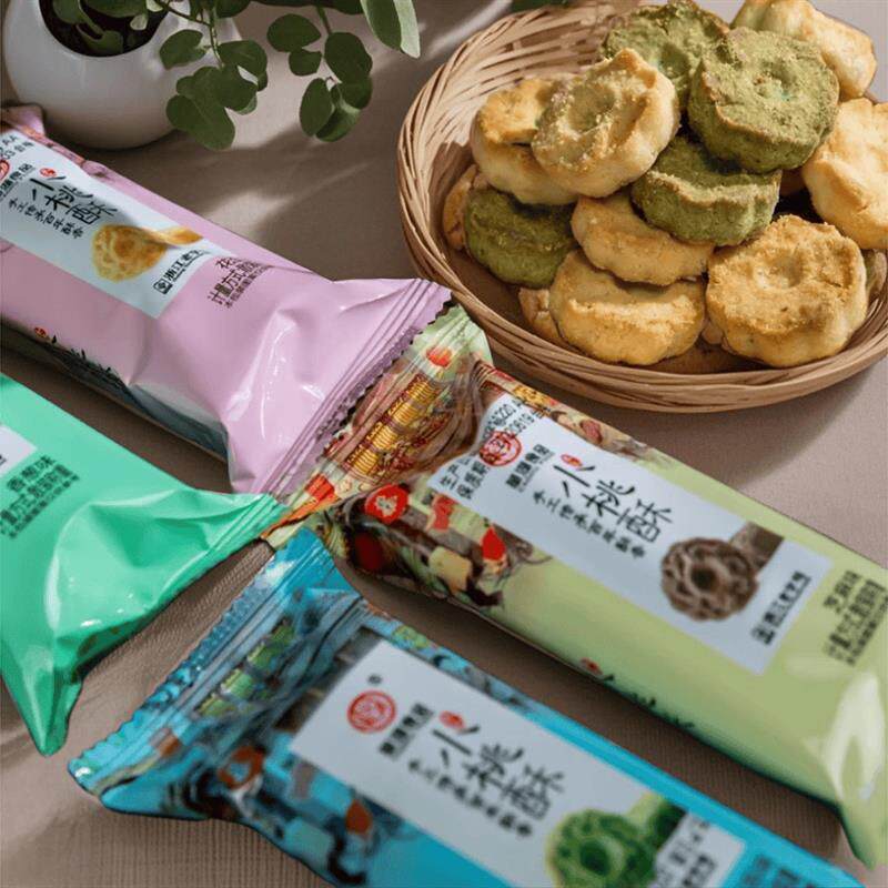 新日期宁波特产小桃酥奶油