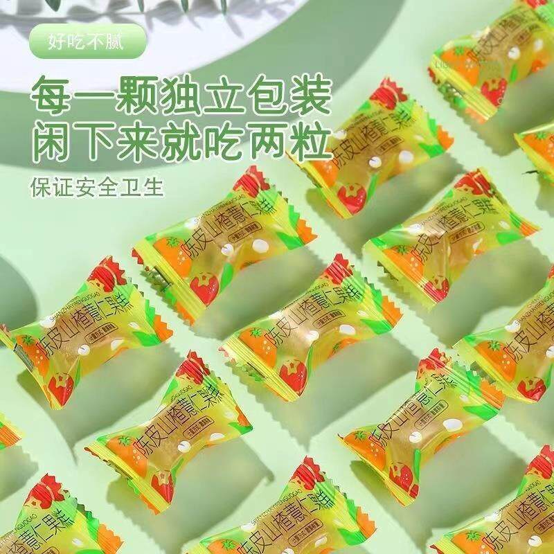 新日期陈皮山楂薏仁果糕软