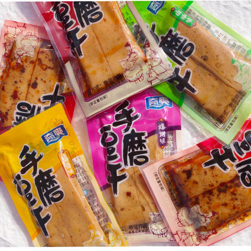 重庆特产手磨豆干五香独立小包装泡椒豆腐干Q弹麻辣零食解馋