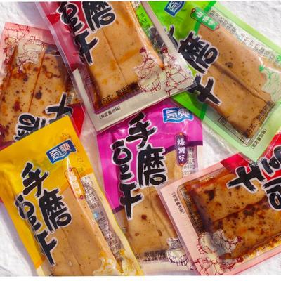 重庆特产手磨豆干五香独立