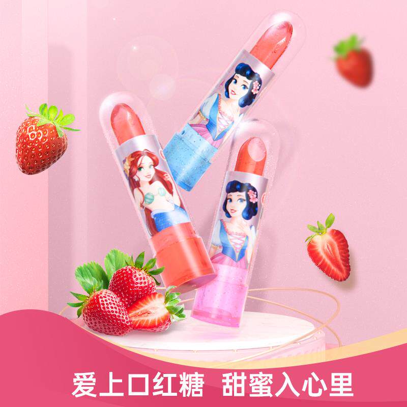 新日期儿童节水果糖趣味口