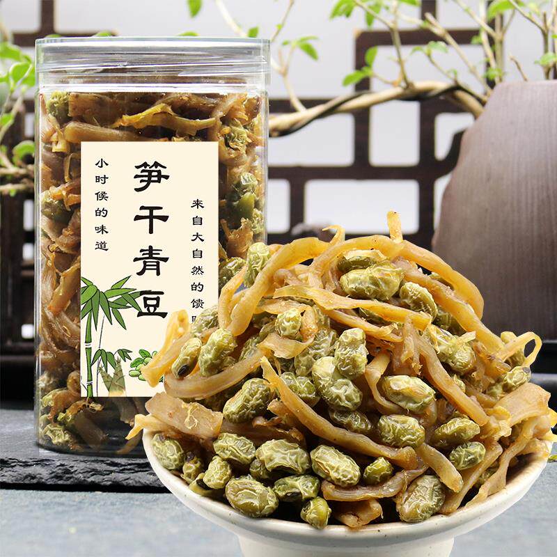 新日期笋干青豆180g多味笋丝青豆临安笋干毛豆水煮即食农家杭州特
