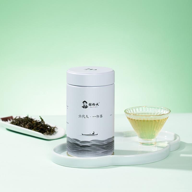 2026新茶现货黄山毛峰一级揉捻白玉罐40g尝鲜罐装春茶绿茶