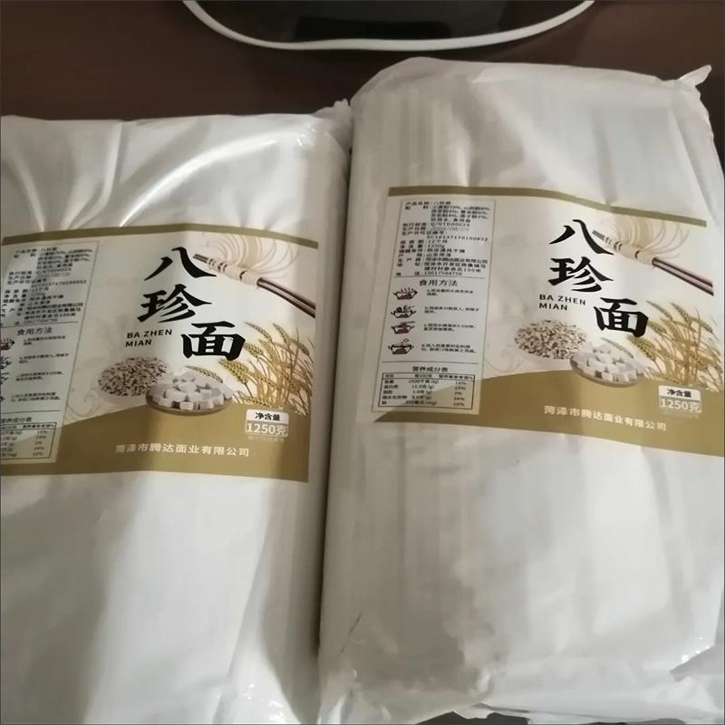 新货小果安康茯苓薏米山药