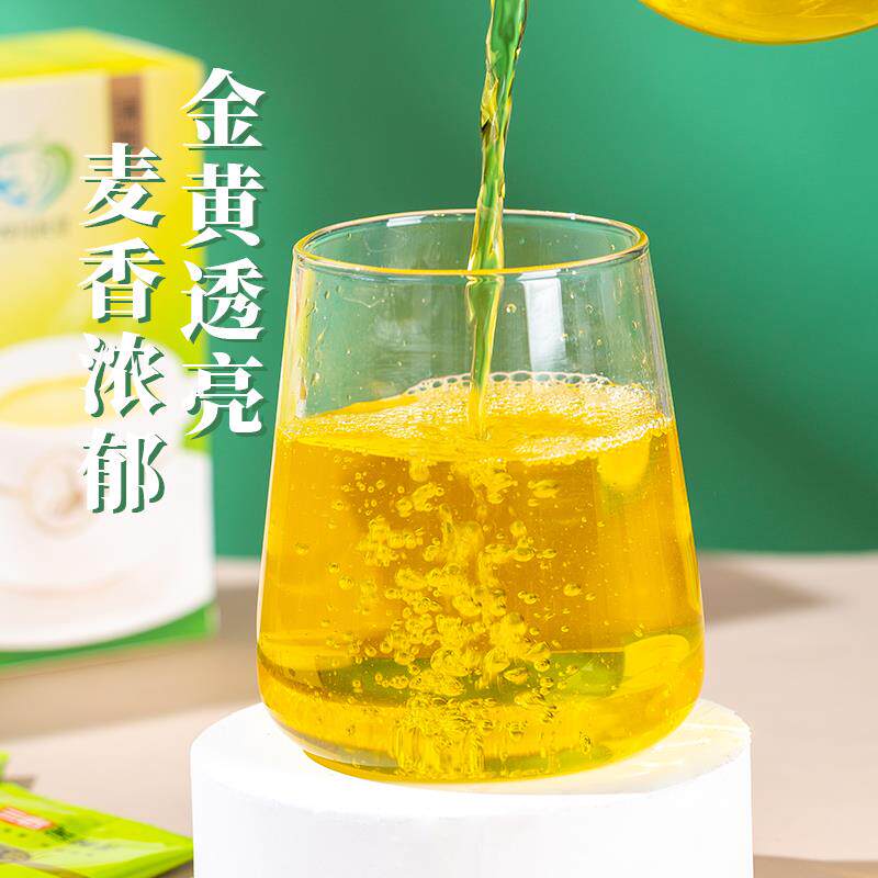 苦荞茶四川大凉山正品麦香苦荞麦茶黄非大麦茶独立小袋200g