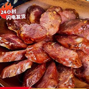 新货小叮婶四川麻辣香肠川渝风味老工艺腊香十足重庆特产