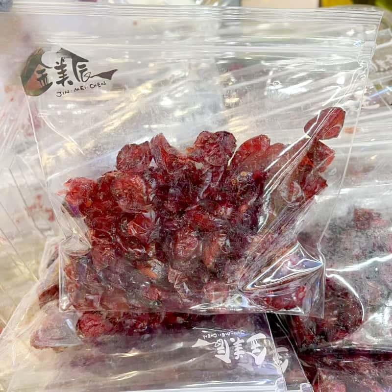 新货金美辰蔓越莓干蓝莓果干香妃&黑加仑红香妃绿香妃葡萄干