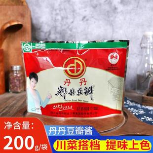 新货四川丹丹郫县豆瓣200g郫县川菜之魂郫县豆瓣酱炒烧菜酱火