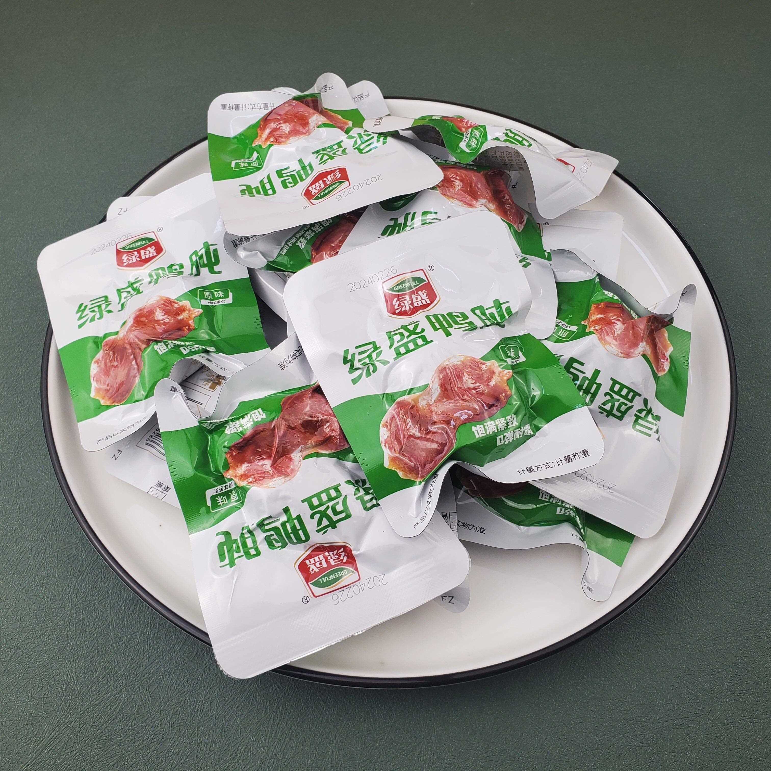 绿盛原味鸭肫散称500g熟食即食卤味五香真空包装办公室零食