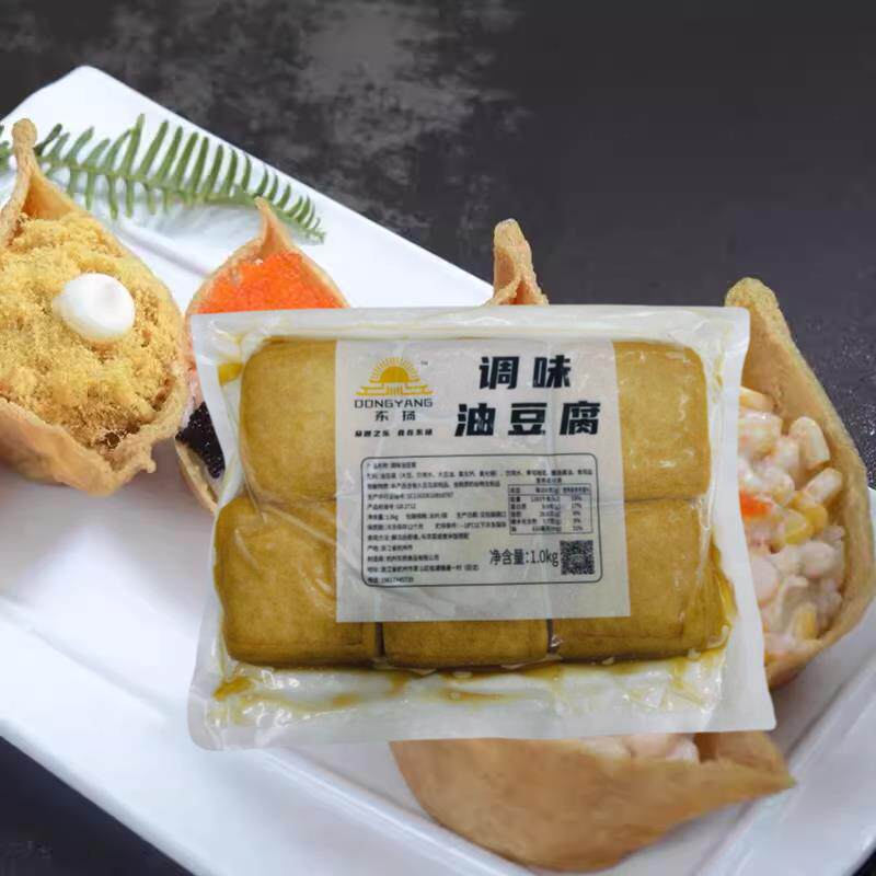 新货寿司料理 寿司豆皮味付油扬 东扬四角油杨 (30片)江浙沪
