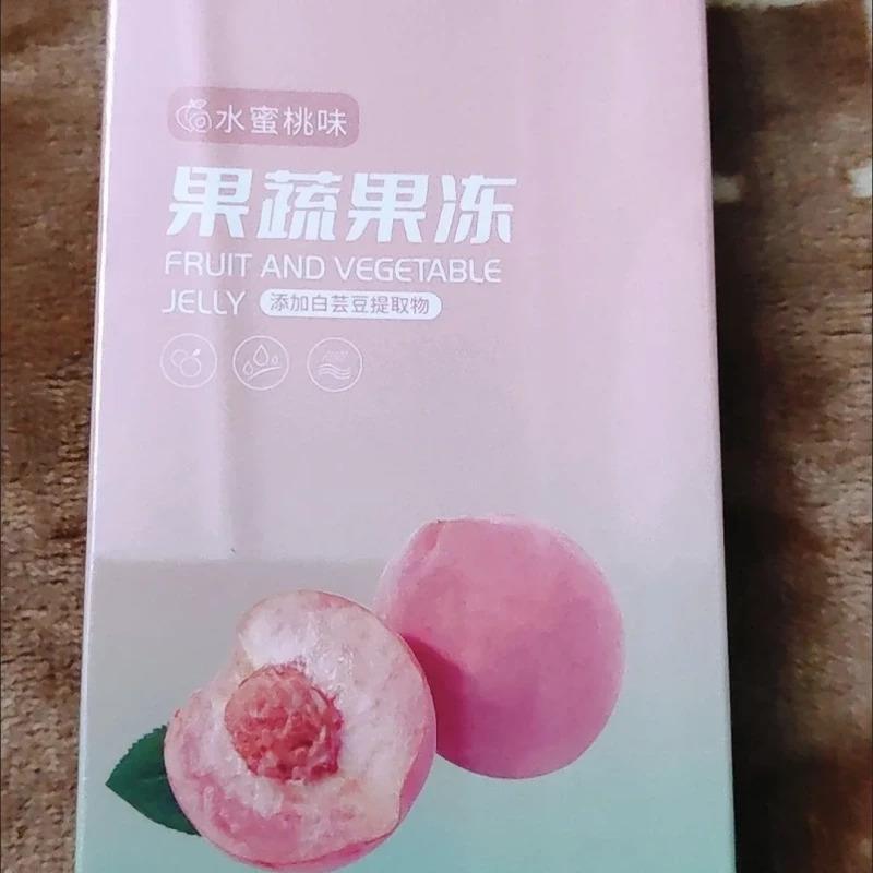 新货强排一天一条柒与曦全