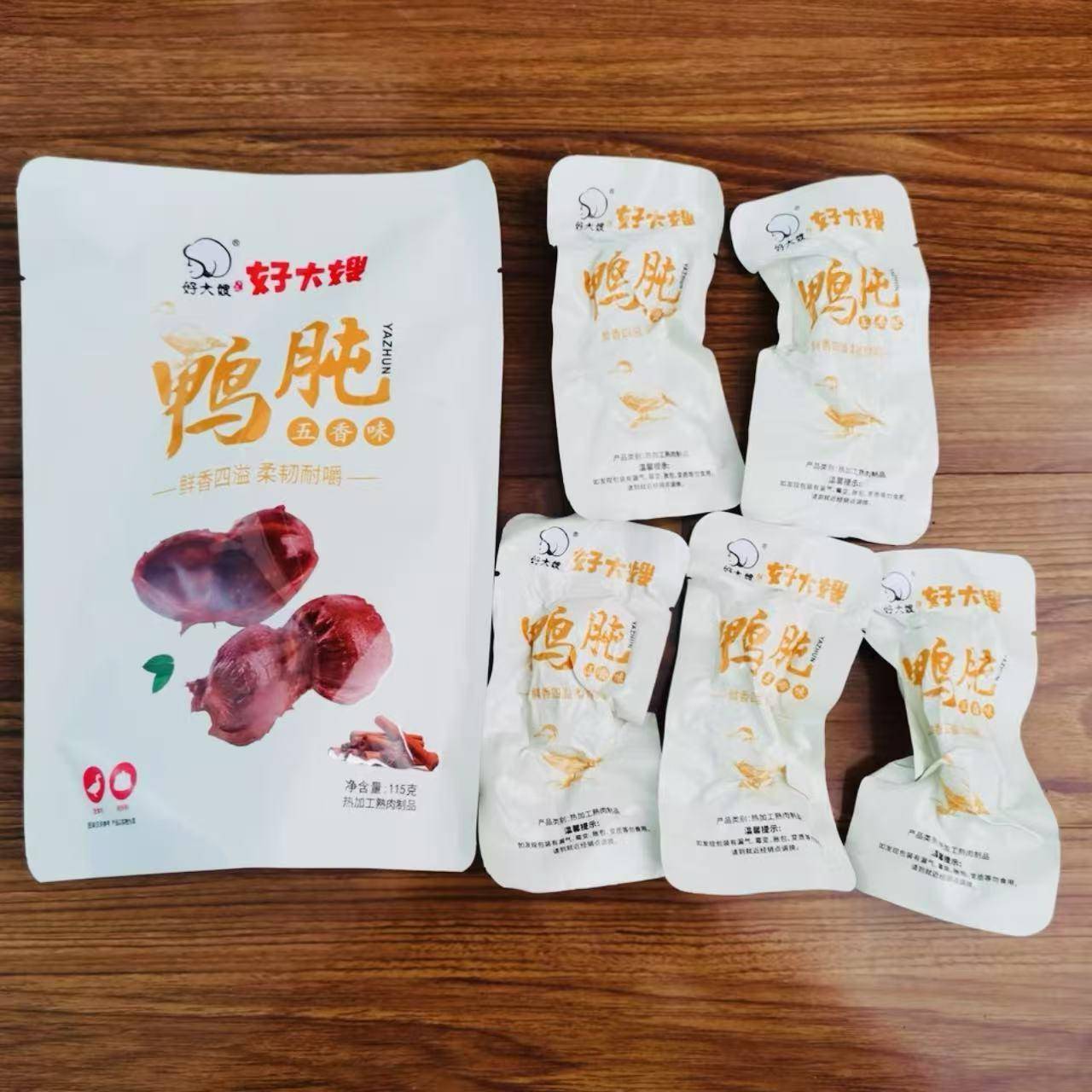 好大嫂鸭肫酱卤鸭胗香辣五香味鲜香四溢学生上班摸鱼解馋休闲零食