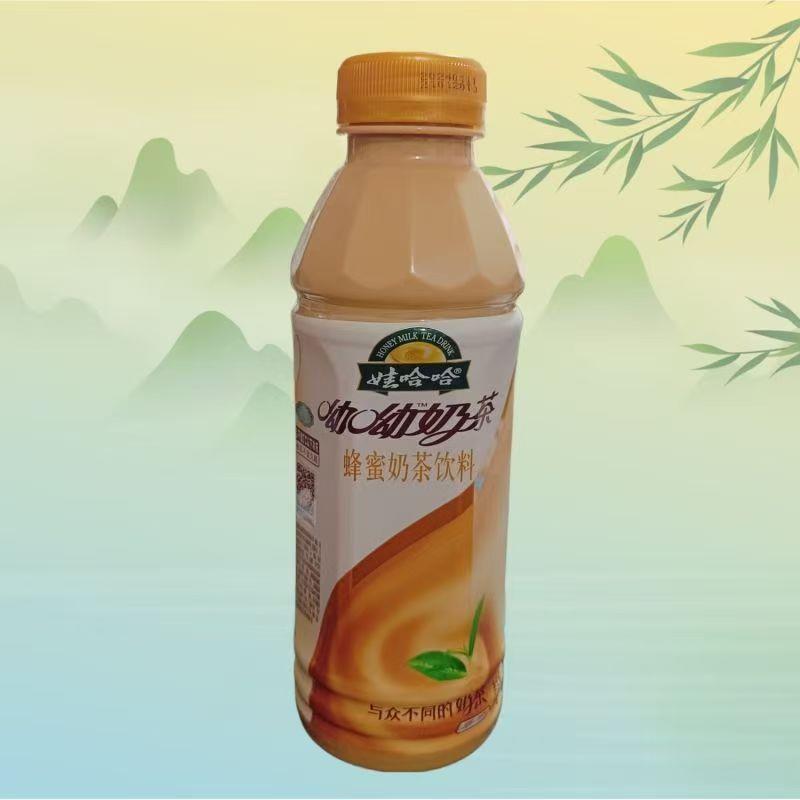新货呦呦奶茶500g蜂蜜奶茶