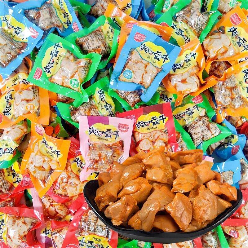 新日期整箱10斤爽口豆干麻辣烧烤五香辣味豆腐干宿舍休闲零