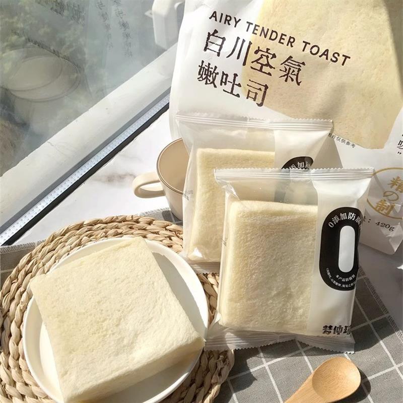 新货白川空气嫩吐司420g代
