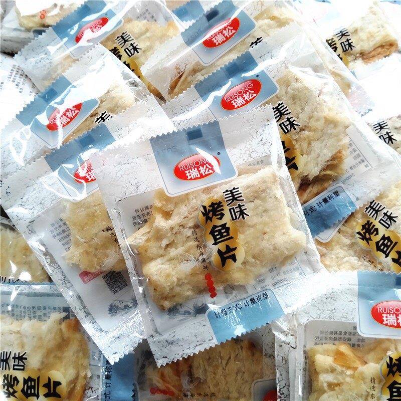 温州特产瑞松烤鱼片鳕鱼片熟食即食海味零食手撕鱼片休闲零品小吃