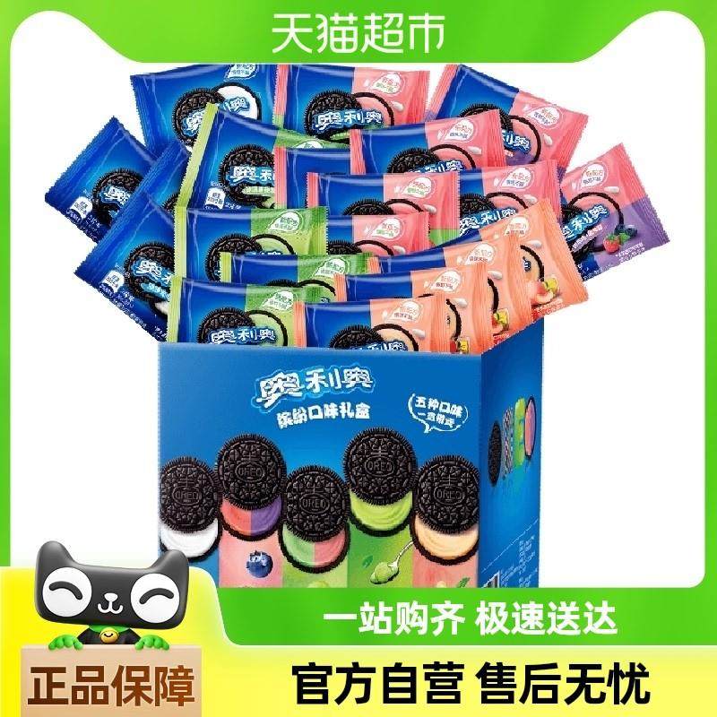新货奥利奥夹心饼干五口味