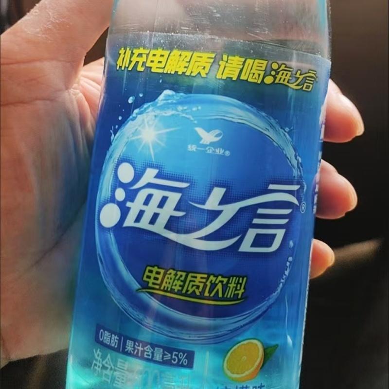 补充电解质统一海之言整箱15瓶柠檬百香果饮料新旧包装随机发货