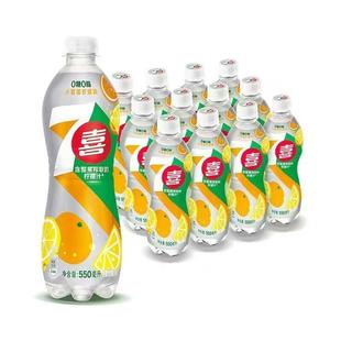 新货可乐七喜无糖小柑橘柠檬味汽水550ml碳酸无蔗糖饮料低糖