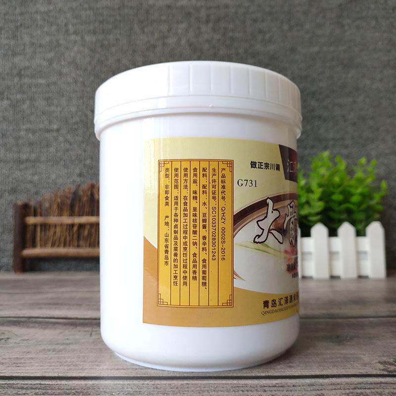 汇泽源大骨白汤浓缩膏猪骨香膏浓汤猪骨白汤猪骨素1000克