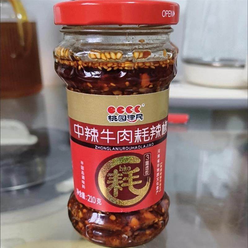 新货桃园建民牛肉耗辣椒拌饭辣酱特辣拌面下饭菜辣椒油花生辣