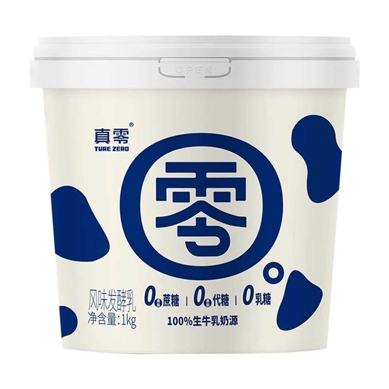 新日期认养纯酸奶低温酸奶