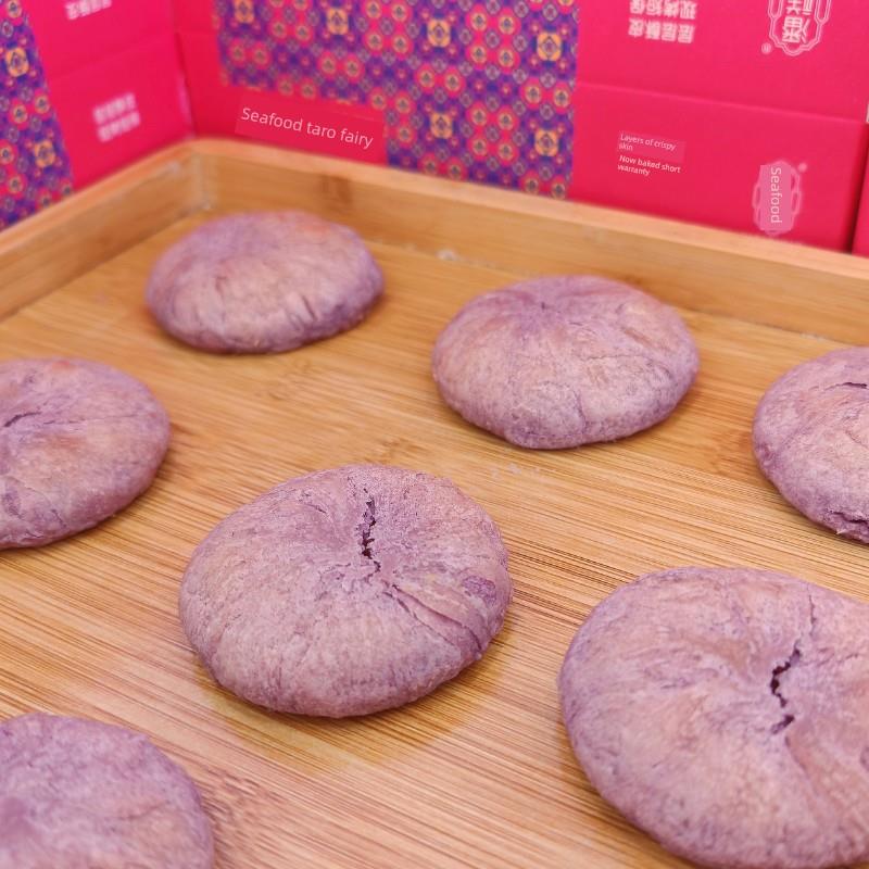 潘祥记现烤鲜花饼大理景区门店同款短保质期鲜新云南玫瑰饼伴手礼