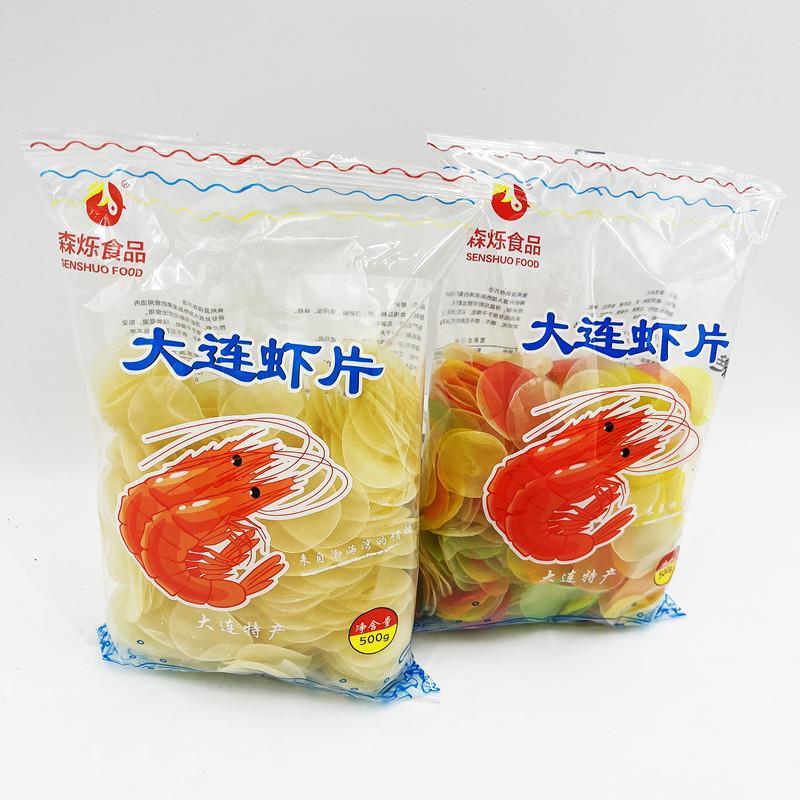大连特产虾片油炸食用生虾片白色彩色袋装500g年节零食80后