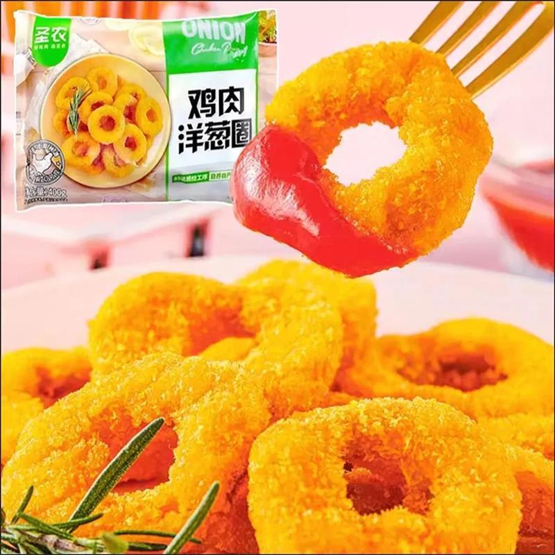 新货鸡肉洋葱圈400gS炸货