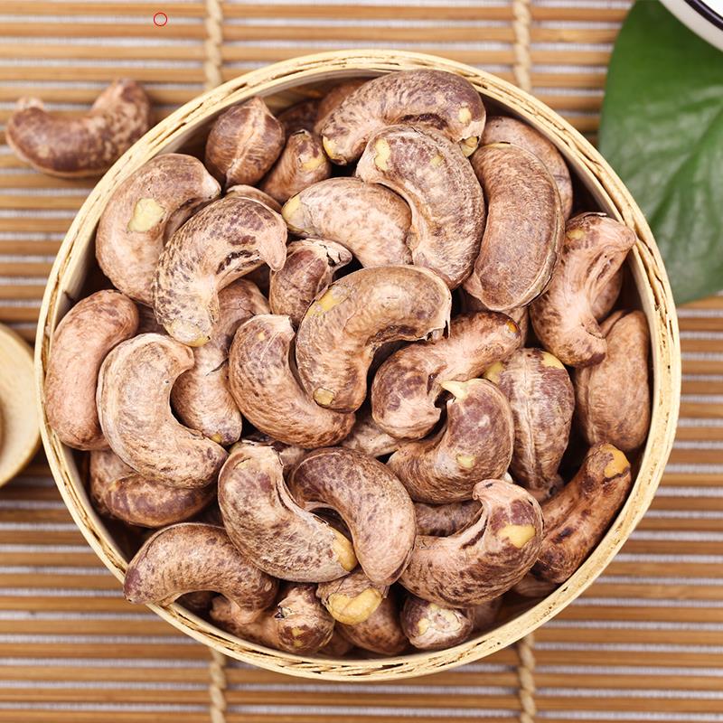 A170特大紫皮腰果净重2500