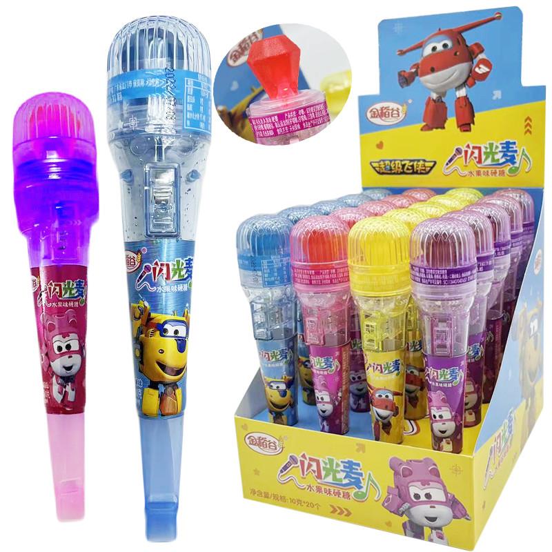 新货20支盒装发光闪光麦克