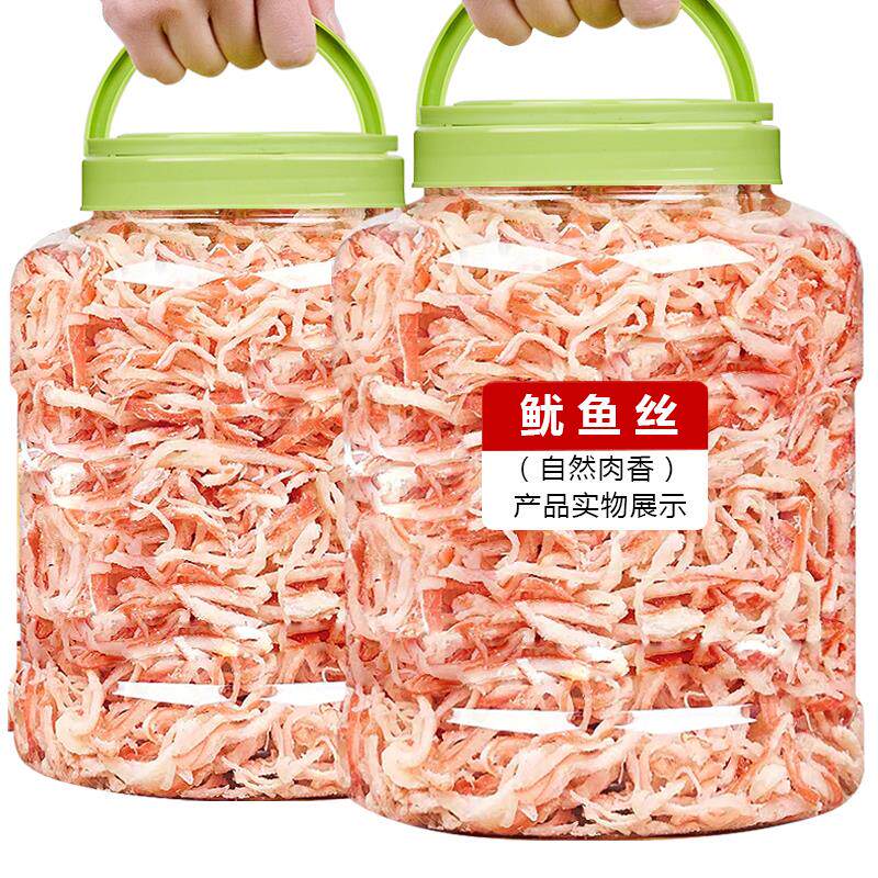 新日期手撕鱿鱼丝即食原味