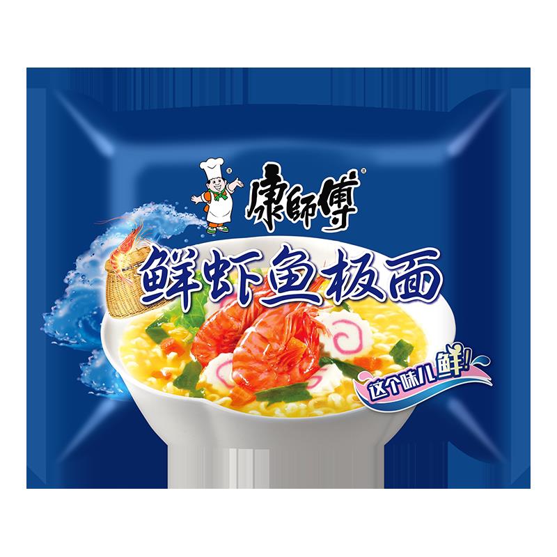 板面袋装康师傅方便面袋装整箱鲜虾鱼板面混搭海鲜味速食泡面旗舰