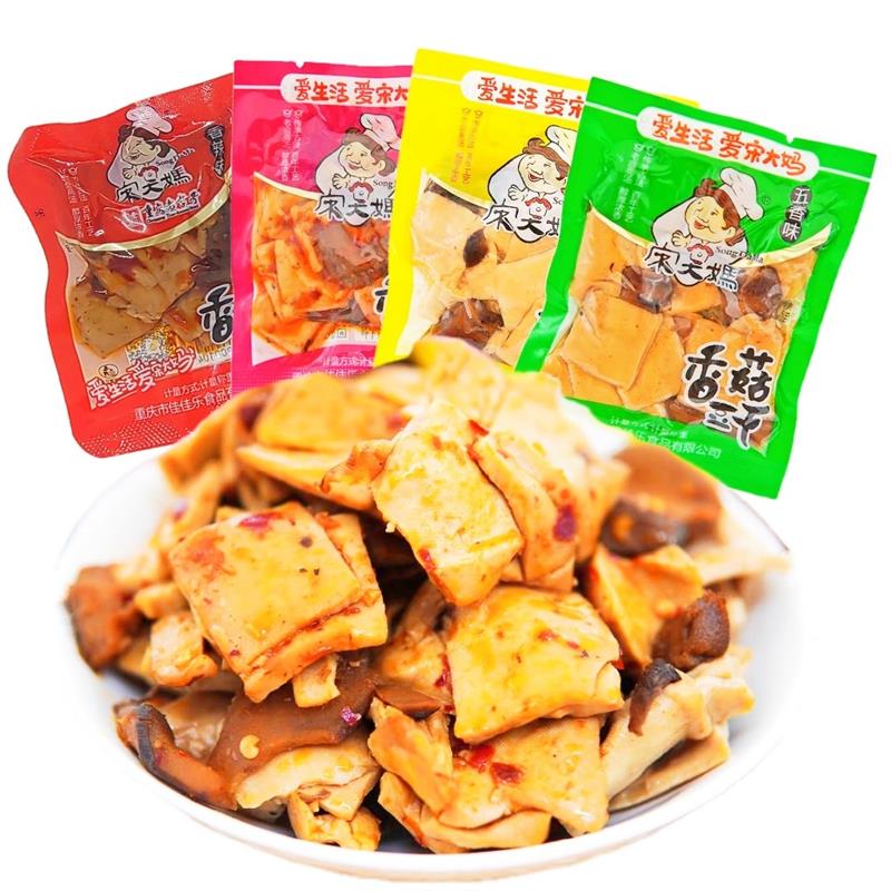 新货香菇豆干小包装五香鸡汁香辣烧烤豆腐干零休闲零食重庆